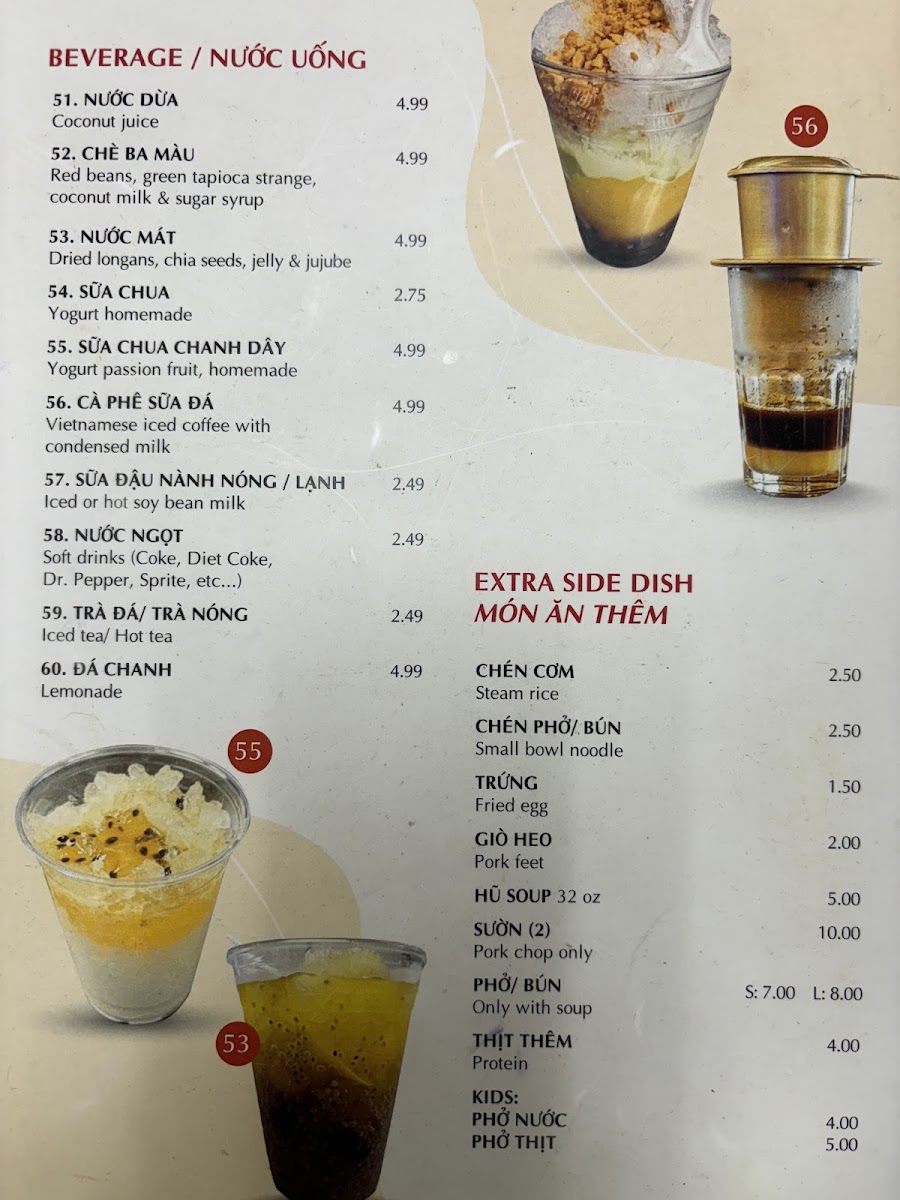 Phở Tây Đô Menu - Image 4