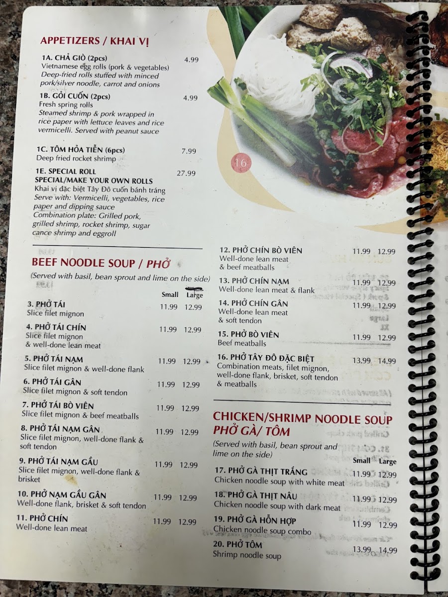 Phở Tây Đô Menu - Image 6